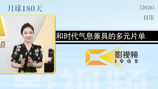 品久久久久久久久久96高清